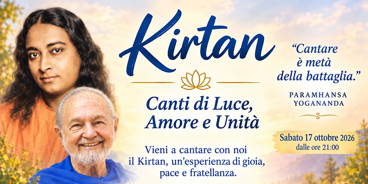 17 ottobre 2026 home page